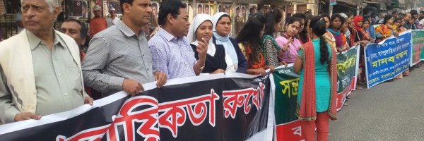 Protest, arrest and its aftermath article about Protest, arrest and its aftermath
