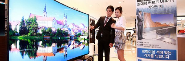 The Future of TV: How Technology Is Changing the Way You Watch It article about The Future of TV: How Technology Is Changing the Way You Watch It