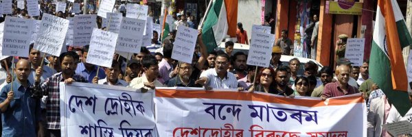 Protest-march creating ripple in northeast India article about Protest-march creating ripple in northeast India
