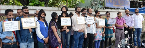 Mounting demand for special protection laws to journalists in India article about Mounting demand for special protection laws to journalists in India