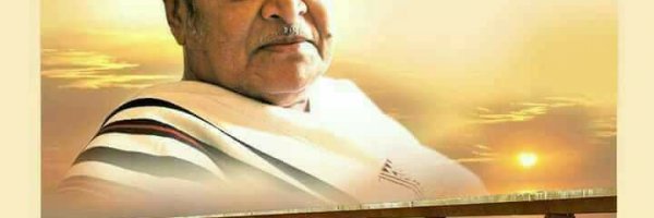 Bhupen-da came alive with Dhola-Sadiya bridge inauguration ceremony article about Bhupen-da came alive with Dhola-Sadiya bridge inauguration ceremony