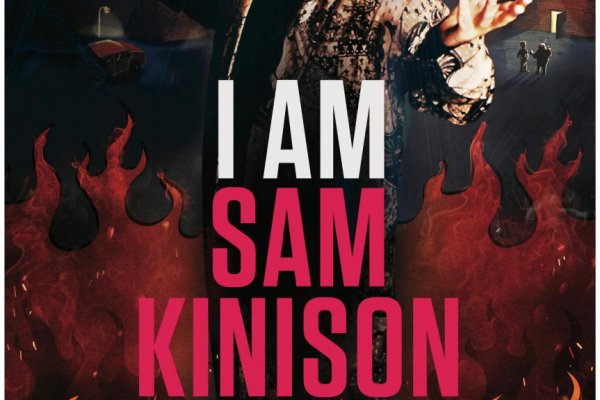 I AM Sam Kinison article about I AM Sam Kinison