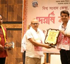 India: Narad Jayanti award conferred on Nava Thakuria Journalism article about India: Narad Jayanti award conferred on Nava Thakuria
