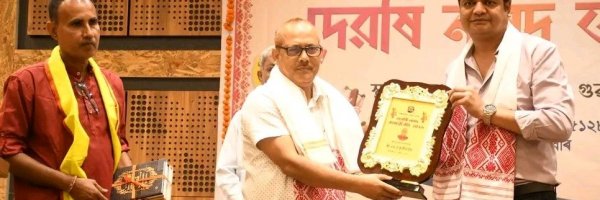 India: Narad Jayanti award conferred on Nava Thakuria article about India: Narad Jayanti award conferred on Nava Thakuria